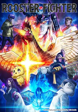 纸上王国 冒险奇幻漫画改编在线观看