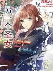 推理之夜 悬疑推理综艺在线观看