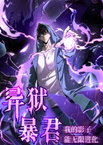 风与铁 运动竞技动漫免费观看